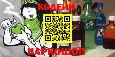 a pvp Балашиха