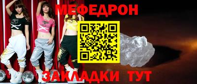 a pvp Балашиха