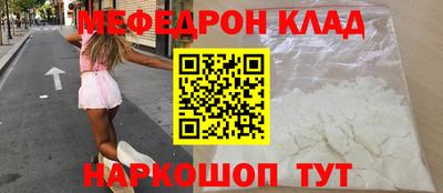 a pvp Балашиха