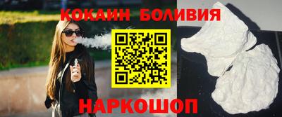 a pvp Балашиха