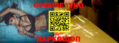 a pvp Балашиха
