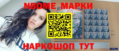 a pvp Балашиха