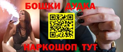 mdpv Балахна