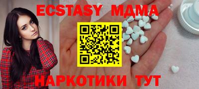 a pvp Балашиха