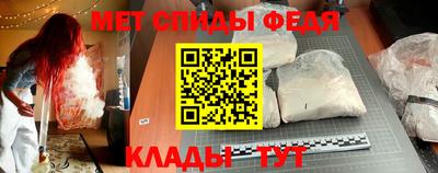a pvp Балашиха