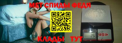 a pvp Балашиха