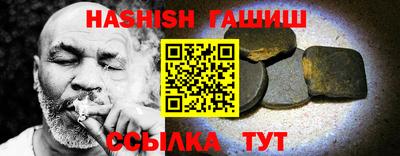 a pvp Балашиха