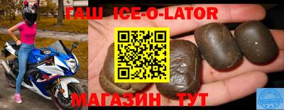 mdpv Балахна