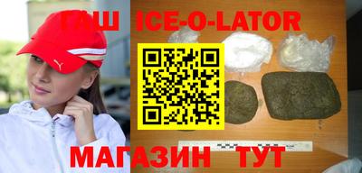 mdpv Балахна