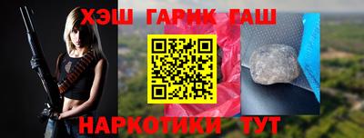 a pvp Балашиха